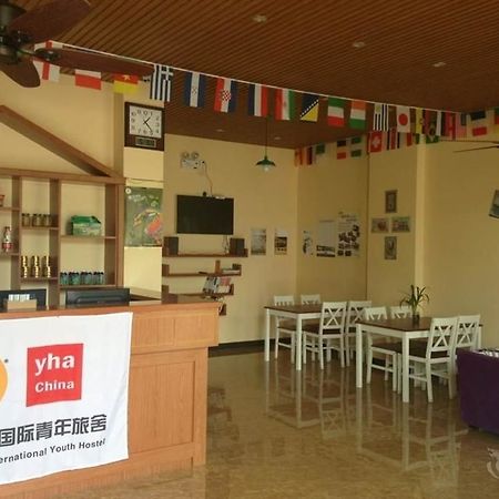 Ningbo Xikou International Youth Hostel Extérieur photo