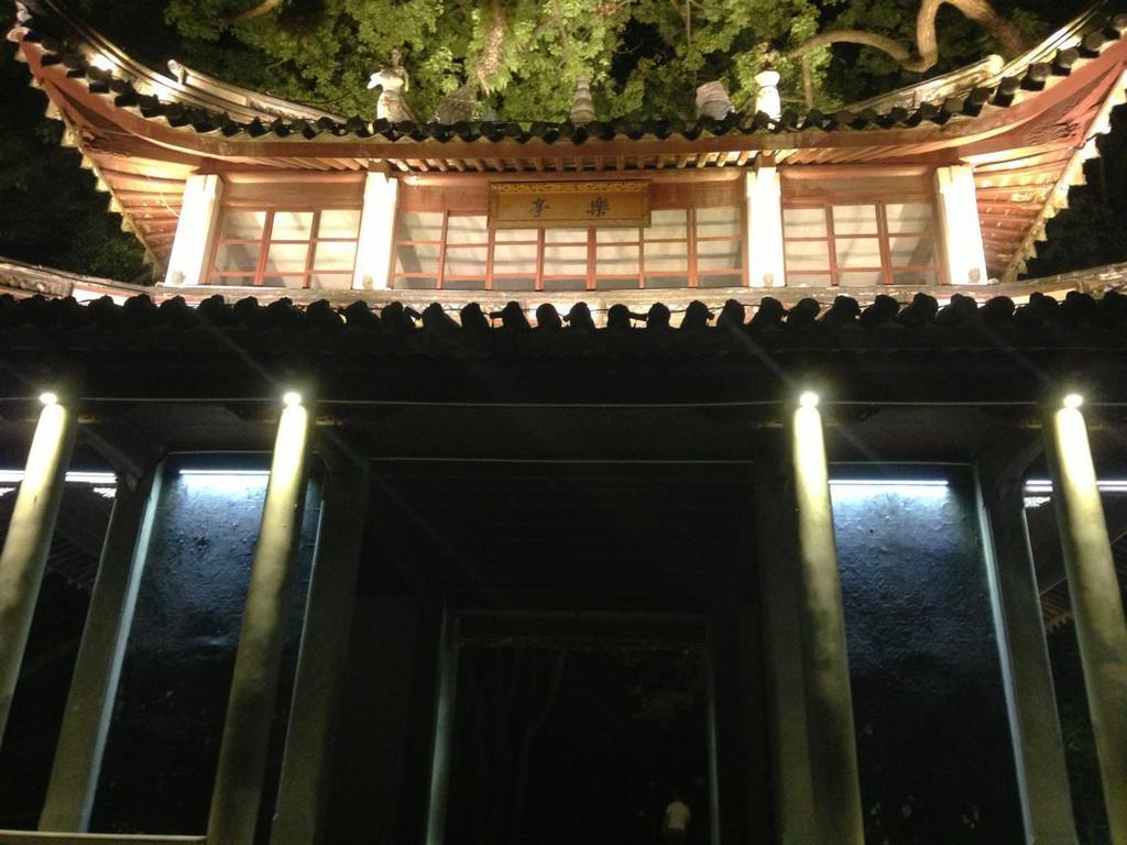 Ningbo Xikou International Youth Hostel Extérieur photo
