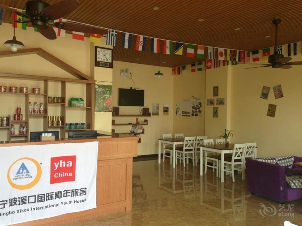 Ningbo Xikou International Youth Hostel Extérieur photo